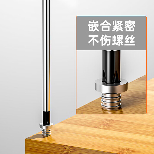 Niuxiang screwdriver set one-word cross screwdriver with magnetic household multi-functional plum blossom flat-mouth screwdriver industrial-grade screwdriver set 8-piece set eleven-word screwdriver