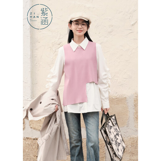 Zihan (ZIHAN) Zihan Sleeveless Irregular Vest + White Bottoming Shirt Two-piece Suit for Women Spring Raspberry Pink S