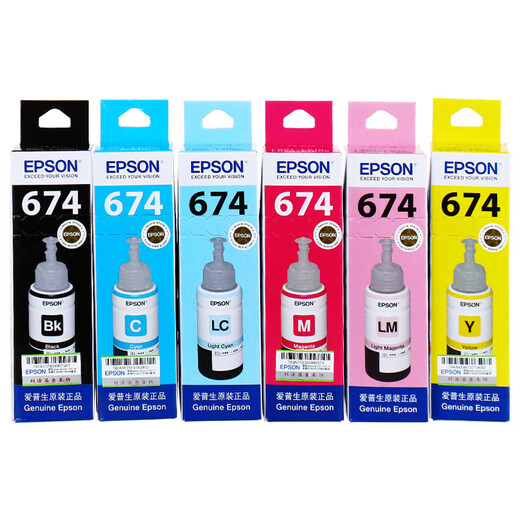 爱普生（EPSON） T674/673 原装墨水L850 L805 L801 L810 L1800喷墨打印机6色墨盒墨汁 674C               【青/蓝色】