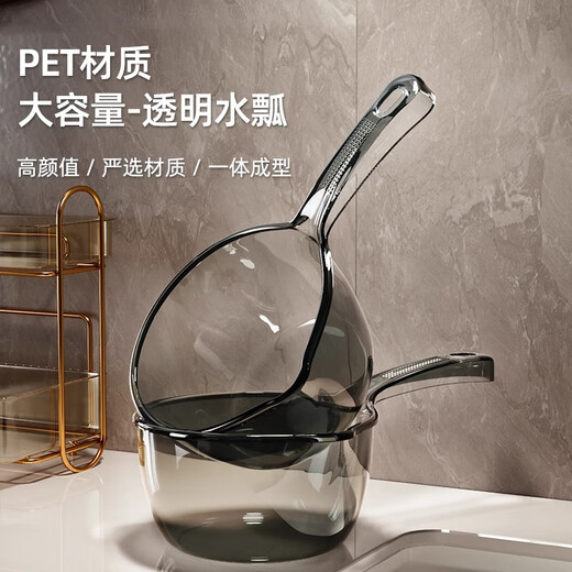 La cuillère à eau de cuisine de la cuisine de la maison Muya (Muya) s'approfondit en plastique à longue poignée épaissie grande écoop de scoop transparent créatif shampooing aux cheveux