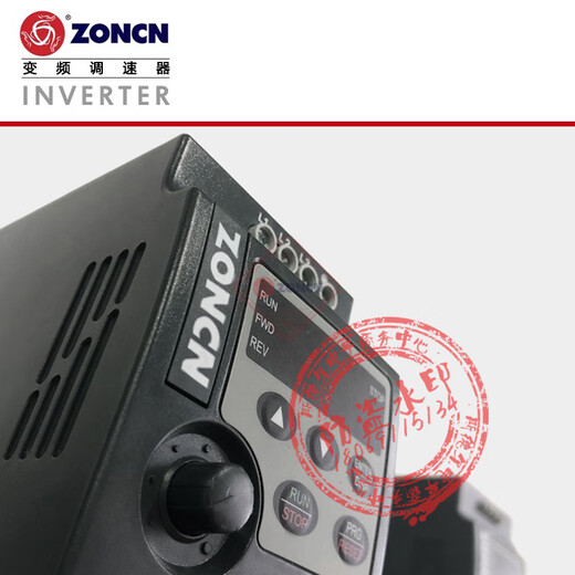 Kezhitu brand new Shanghai Zhongchen frequency converter, NZ100-12357/R5G11G/1518.52230P-24380V220 NZ1000R4G2220V04kW