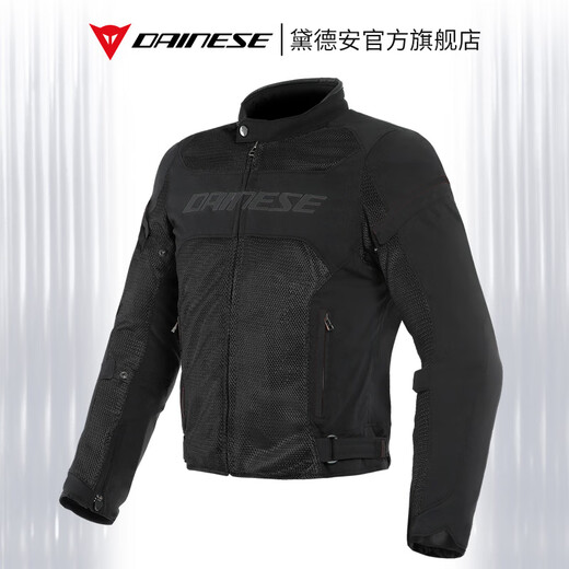 DAINESE Dennis cycling suit summer mesh motorcycle ventilation and breathable FRAME D1 men's anti-fall four-season racing suit 691-black (pre-installed CE-grade protective gear) 52