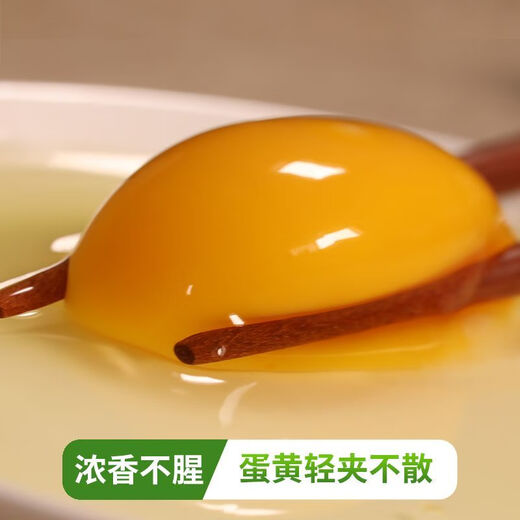 Cereal fresh eggs Farmers’ free-range fresh eggs 40g per piece 5 15 pieces (40g/piece) Cereal fresh eggs Farmers’ free-range fresh eggs 40g per piece 5 15 pieces (40g/piece)