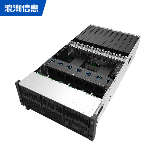 Inspur NF5468M7 rack server AI training inference丨2*Gold Medal 6430 Total 64 cores 2.1GHz丨256G丨2*3.84T+5*8T丨8*H800