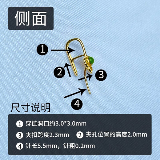 DL 1998 Fat Donglai same style gold buckle head jade pendant color top bead inlaid with auspicious cloud clip buckle pearl necklace head buckle pendant essence auspicious cloud clip buckle