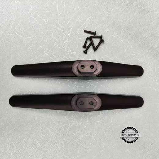 Double-children are suitable for micro-whale Xiaxin Opelli Philips AOC Jin Zheng Sharp Skyworth TV base bracket 4855-inch universal plastic base screws must-shoot interface