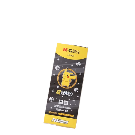 Pokémon co-cojín neutral de la marca Coushion 0.5 Pen de pincel de estudiante de secado rápido H9904 4 bolígrafos + 12 recargas por la mañana 0.5 mm