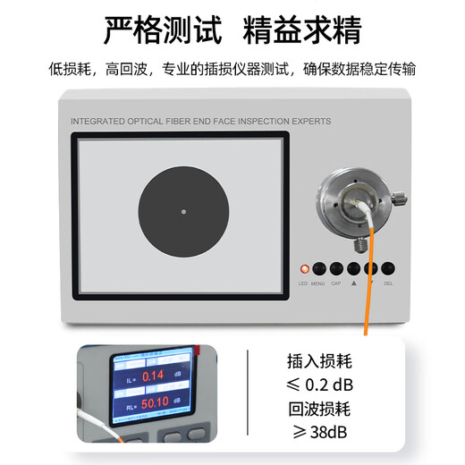 优普连 电信级单芯多模光纤跳线LC-LC-SC-FC/ST 多模尾纤数据机房光钎线光模块连接线 ST-ST多模单芯 50米