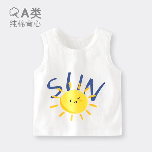 
Didi Bear Diary (DIDIXIONGRIJI) Children's Vest Cool Sleeveless Men and Women's Baby Pure Cotton Top Summer Thin Baby Clothes Underwear (Vest) Green Little Dinosaur Size 100