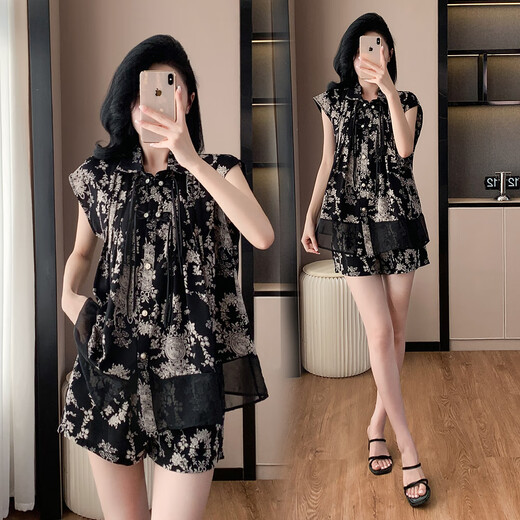 Yashati 2024 Summer de grande taille sans manche décontracté Suit de la chemise sans manches imprimée en style chinois Set en deux pièces 200 Jin [Jin est égal à 0,5 kg] 9922 noir 3xl (poids recommandé 145-165 Jin [Jin est égal à 0,5 kg]))