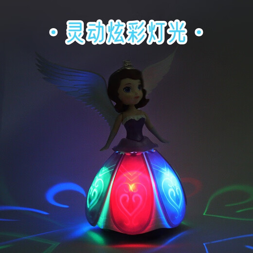 Diberry Children's Girl Prinzessin Wagenspielzeug singen tanzend Elektrische universelle rotierende Musik Musik Elsa Frozen Elsa Carriage Lantern Toys 3 wiederaufladbare Batterien 1 Ladegerät