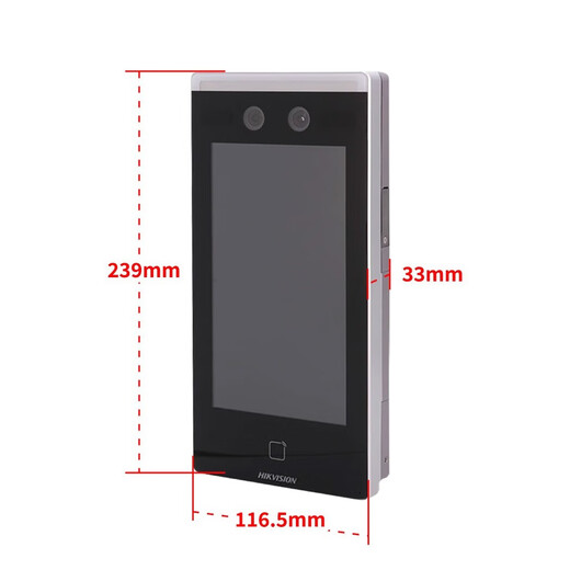 
Xianyang Hikang DS-K1T671BTM password fingerprint card face checker face recognition access control all-in-one DS-K1T671BTM