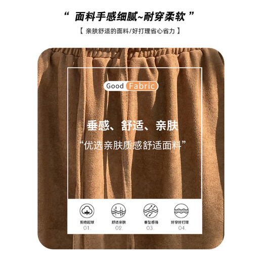 A-line skirt for women 2025 new autumn and winter pleated long skirt, high-end, small, suede, versatile, black, one size