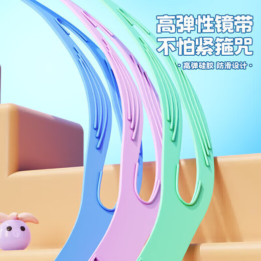 Li Ning (LI-NING) children's swimming goggles boys and girls waterproof and anti-fog swimming goggles professional high-definition diving goggles LSJR700-4 blue and yellow