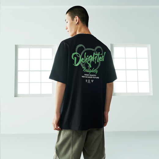 Hagelan nach Hause kurzärmeliges T-Shirt für Männer [cool und antibakteriell] bequeme und atmungsaktive Kurzärmer-Männer im Sommer
