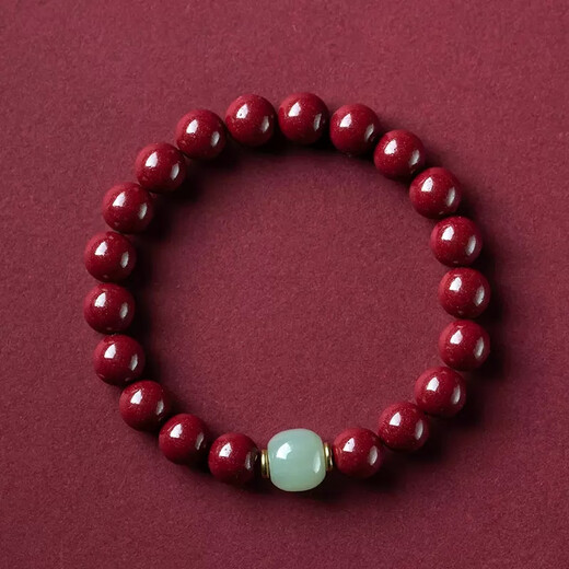 Li Juming Cinnabar Bracelet Men and Women's Year Purple Gold Sand Jewelry Gift Hetian Jade Transfer Bead Bracelet Amulet Buddha Beads