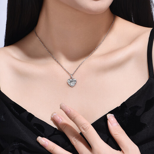 Lossot I Heart You Fashionable Love Shaped Platinum Pendant Women's pt950 Platinum Necklace as a Birthday Gift for Your Girlfriend and Wife
