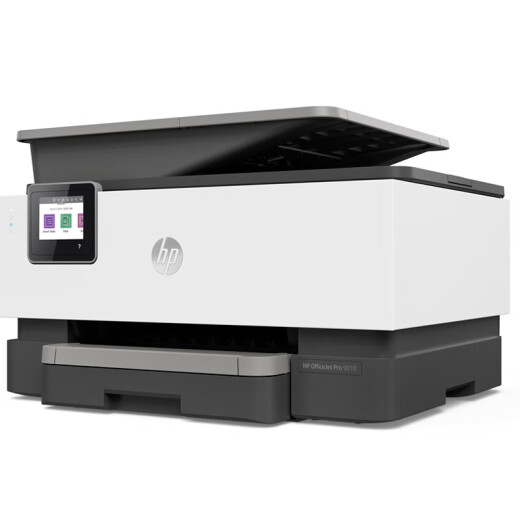 惠普（HP）打印机 Pro 9010 A4彩色喷墨复印扫描多功能一体机 无线自动双面 【无线四合一 自动双面】9010 进口机 全新未拆封 配原装耗材