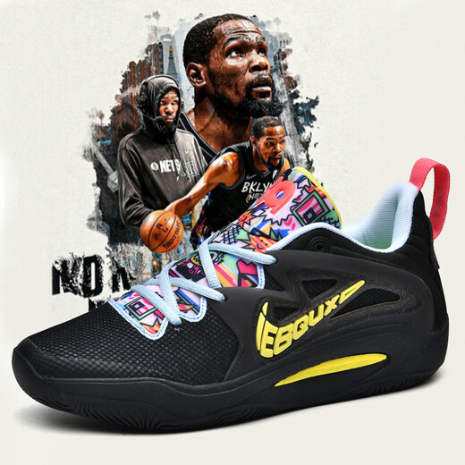 Dai Shuai Durant KD15 generation basketball shoes for men's youth sneakers for children's sneakers James 20th generation Morant generation 653 month pink [with ZOOM full palm air cushion] 35
