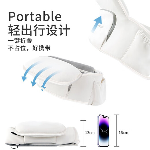 安迪兰魔束腰凳背带婴儿多功能抱抱托轻便四季宝宝抱娃可折叠 魔束优雅白