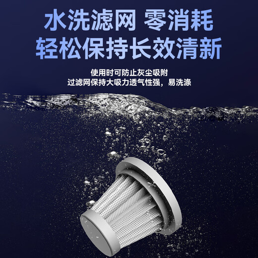 Enbaisheng car vacuum cleaner, large suction, handheld car, home wireless, high power, portable, small mini desktop, easy to suck dust in the car, clean up, suction computer dust removal artifact