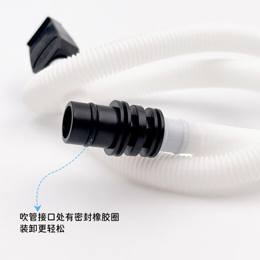 乐儿音口风琴吹管32/37键通用口吹琴吹嘴小学生儿童课堂口风琴软管 口风琴通用吹管【1套】