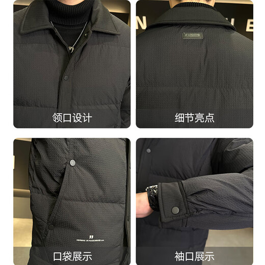 Jessons Fin Down Jacket Hen Men's 2024 Winter New High-End Handsome Diamond Papel Lapel Chaqueta casual Cálida A225-9898 Green Green L
