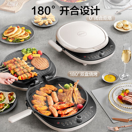 Le moule à cuisson électrique supor peut être détachable et laver le stand à gâteau électrique pour le ménage de la machine à petit-déjeuner chauffant à double face pancake de boulangerie de boulangerie de boulangerie