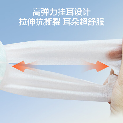 
Made in Jingdong, 50 pieces of steam eye mask without fragrance, self-heating, blackout eye fatigue, sleep eye patch, eye protection