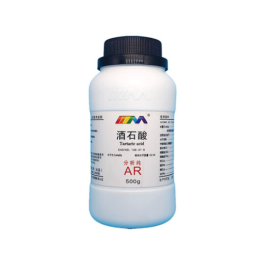 Karan Tartaric Acid Analytical Pure AR500gCAS 133-37-9 Chemical Experiment Reagents Analytical Pure AR500g AR500g Spot