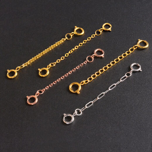 Fat Donglai same style 18k gold necklace extension chain 18K gold plated double buckle head pearl bracelet extension buckle diy accessories gold extension chain