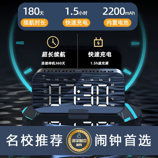 Xiaomi Core Alarm Clock for Students Smart Speaker 2025 New Small Speaker Bluetooth Wireless Small Speaker High Quality High-end Portable Al Intelligent Voice Assistant Heavy Low Treble 1 Smart Ai Voice Version - White Full-featured Configuration + Voice Conversation + Energy Saving and Noise Reduction