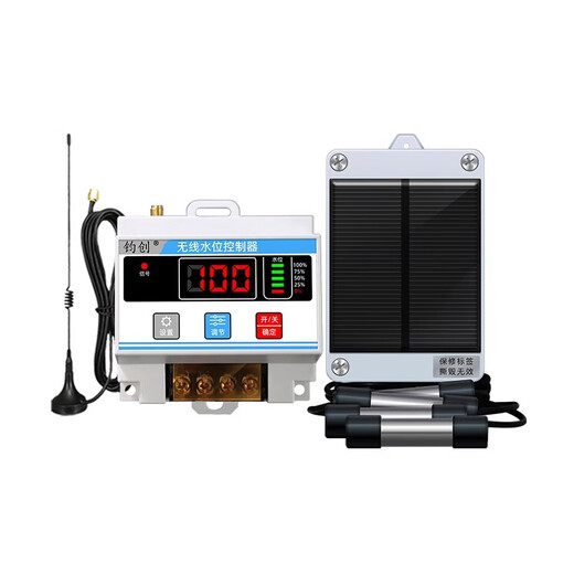 Junchuang Vollautomatischer drahtloser Wasserspiegel -Controller Intelligenter Erfassungshaushalt 220 V Wasserpumpe Wassertank Wasserturm Schalter Solarenergie 838c (Wasserspiegelanzeige) Externe Antenne