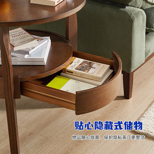 Jiayi solid wood small coffee table simple sofa side cabinet living room side table small round table creative side table tea table bedside table