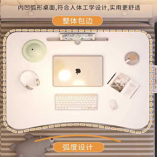 Bellisde German Foldable Bed Table College Student Upper Bunk Study Table Lazy Computer Table Dormitory Large Folding Bed Table Pearl White 60*40*28