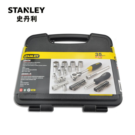 Stanley 35-teiliges Set 10mm Imperial Sleeve Ratchet-Schraubenschlüssel Set/Set 35-teiliges Set 94-692-22