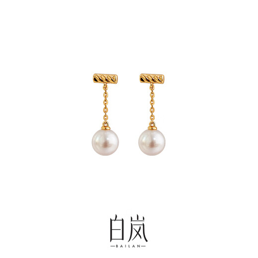 Bai Lan one-word pearl earrings freshwater pearl earrings exquisite high-end light luxury earrings accessories birthday gift for my wife one-word pearl earrings