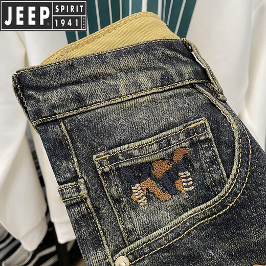 JEEP SPIRIT吉普2025潮牌破洞牛仔裤男士春夏季复古美式薄款哈伦裤弹力小脚裤 主图款 32 136-145斤