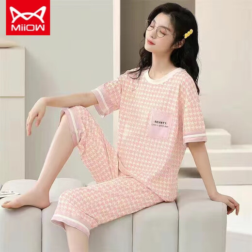 Catman Miiow Pyjamas Frauen Sommer Reine Baumwolle süße großgröße dünne, kurzärschige Hosen Frühling und Herbst Zweier Anzug Sommerkleidung kurzärmelige Kumpelhosen-683 gelbes Gitter xl