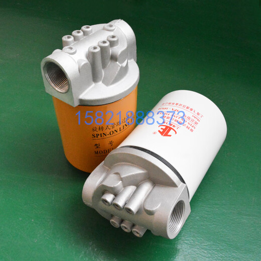 Customized SP hydraulic rotary pipeline oil return filter element SP06081025 SPX06081025 filter element SPX-06/08*10