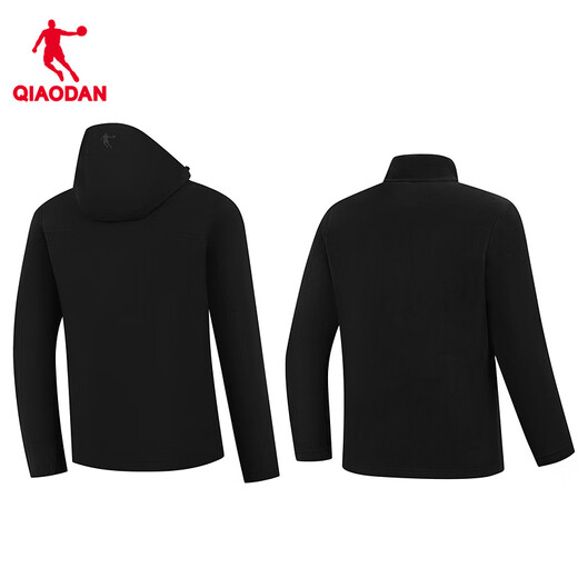 Jordan Mountain God Jacket Three-in-One Men's Autumn and Winter Outdoor Warm Jacket Men's Waterproof Windproof Jacket