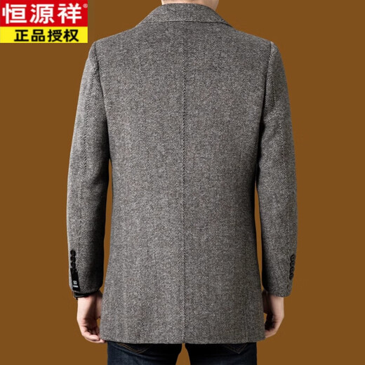 Hengyuan Xiang Sheep Cashmere Coat Men's Mid-Length Removable Goose Down Liner Thickened Sheep Wool Warm Woolen Coat Men's Khaki M 170/48