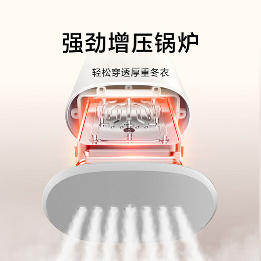 米家立式挂烫机家用小型增压手持熨斗除菌除螨熨烫机神器 米家立式挂烫机