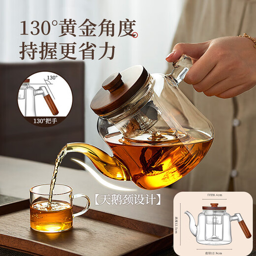 Yipot tea brewing teapot glass kettle tea water separation electric ceramic stove special tea boiler large capacity around the stove steaming teapot