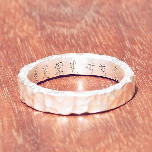 BXE Moon Awakening Southern Hammer Pattern Ring 999 sterling silver men's handmade custom ancient closed mouth crater couple's ring XXL single Hong Kong code 21-22