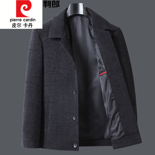 Pierre Cardin autumn and winter wool jacket for middle-aged and elderly men with lapel business casual woolen jacket short dad outfit dark gray 185/2XL recommended 150-165Jin Jin equals 0.5 kg
