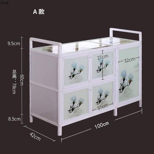
XMSJ bowl rack cabinet rural cupboard kitchen cabinet simple kitchen cabinet storage cabinet aluminum alloy side cabinet small cabinet stove 3-layer eight door 104cm magnified gas tank 15868