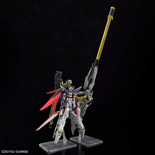 Bandai Gundam HG Super Moving Assembly Model 1/144 Seed Gundam Hg Destiny Phantom of Zeus Set