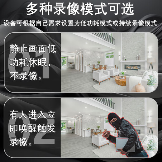 免插电4K超高清家庭小型无线摄线头手机wifi远程监控器家用摄像头 4K超清+远程开关4G流量圆形版 32G内存卡(循环保存录像约8天)