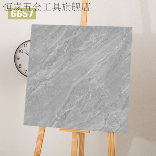 XMSJPVC自粘地板革防水防滑水泥地直铺翻新改造防大理石瓷砖垫家用贴 耐磨型6625 60*60cm 一片